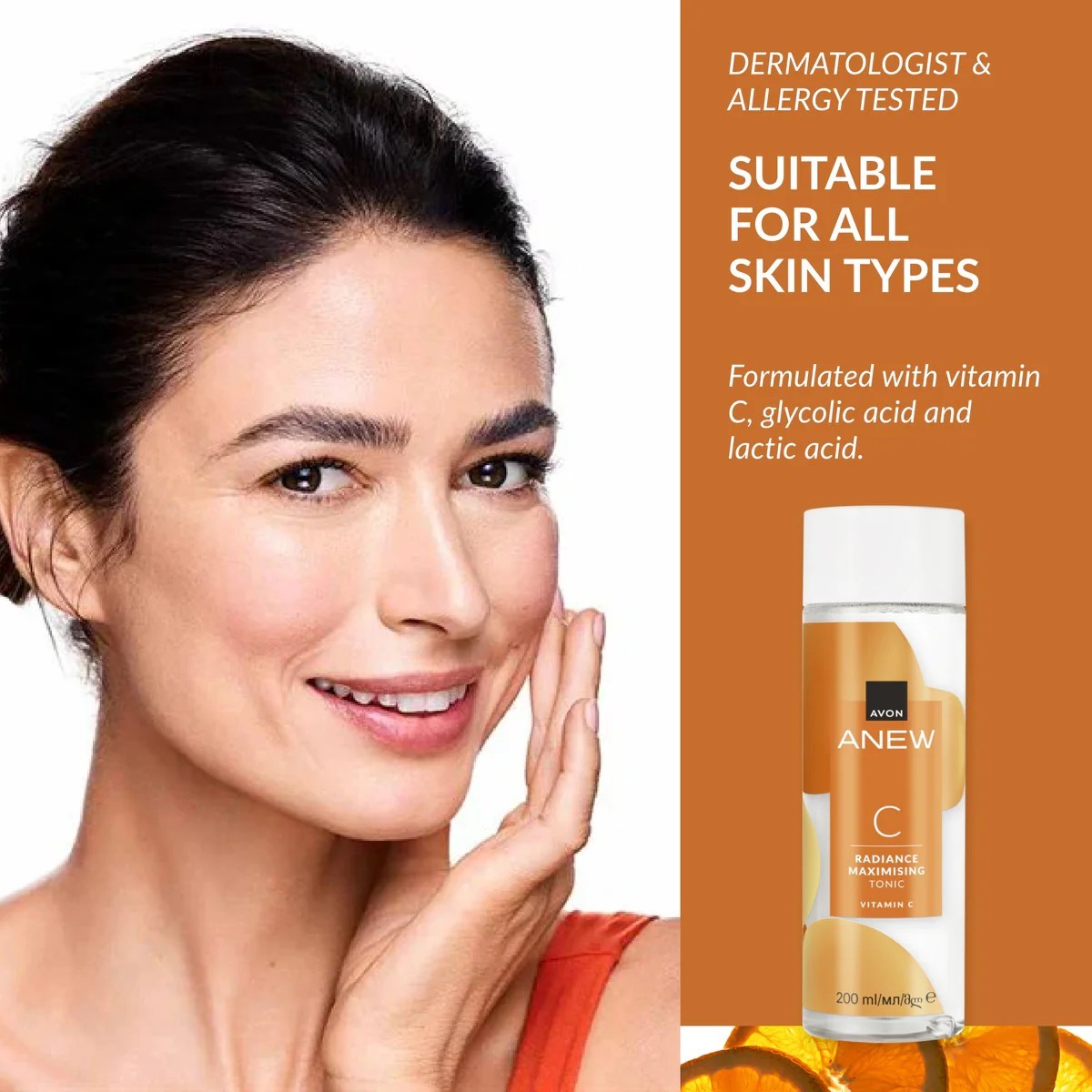 Avon Anew Radiance Maximising Vitamin C Tonic Brightening Facial Toner 6.76 floz