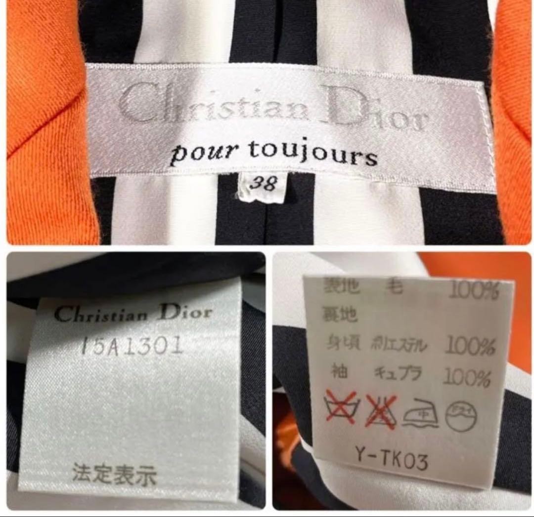 Christian Dior Double Breasted Jacket Size 38 Orange Classic Design thumbnail 6