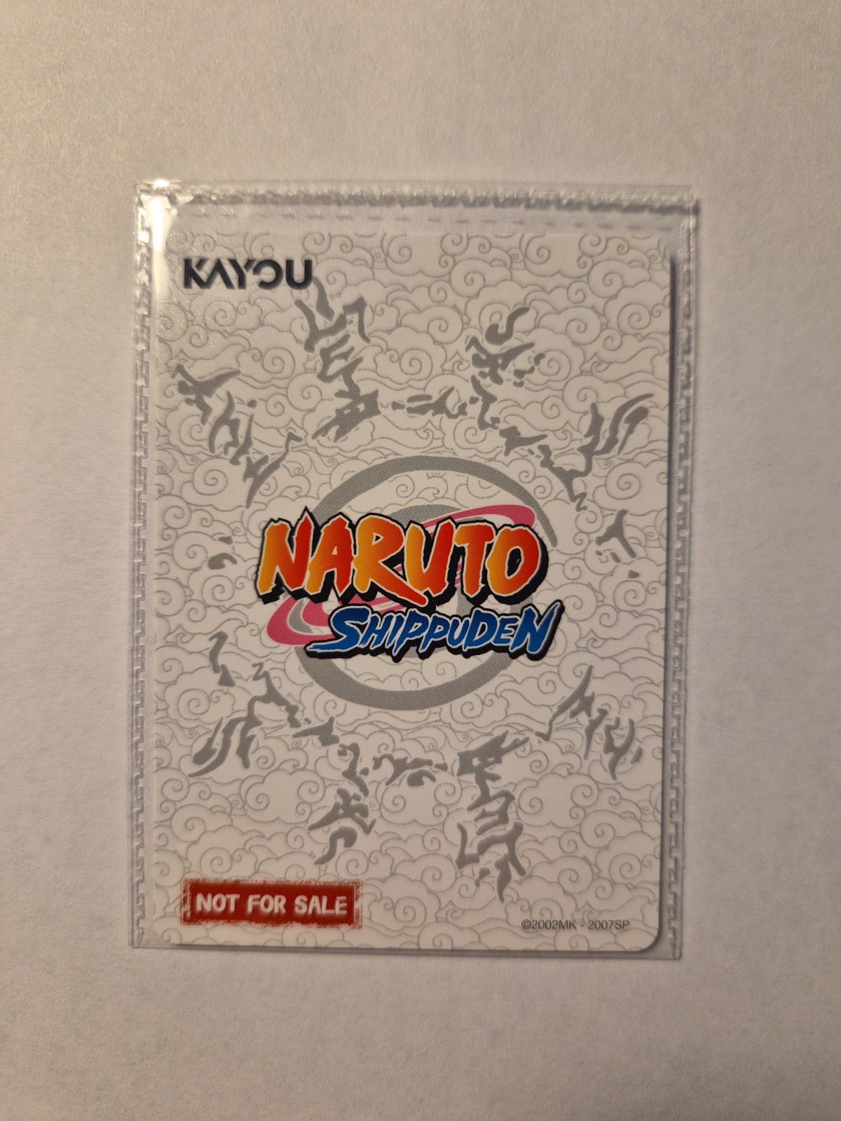 Naruto Shippuden - Naruto Uzumaki PSA Exclusive Promo Card SEALED  view 2