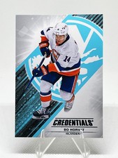 2024-25 Upper Deck Credentials Bo Horvat #33 New York Islanders