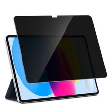 JSUSOU Privacy Screen Protector for iPad 11th Gen A16 11"