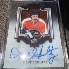 2023-24 Upper Deck Clear Cut Hockey Checklist Guide in-content 25