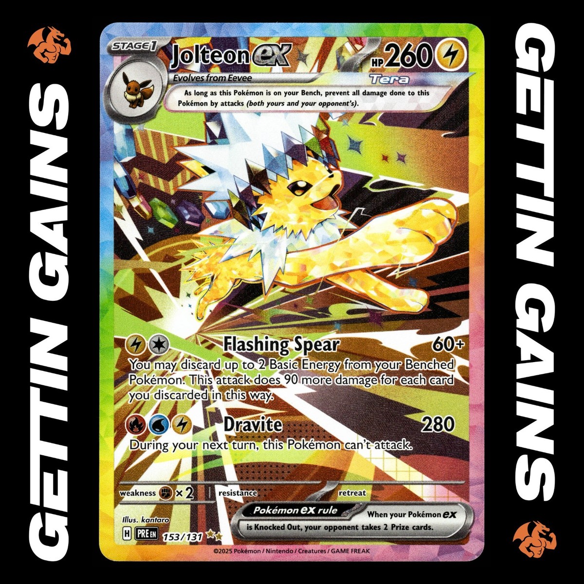 Jolteon ex - 153/131 - SIR - Prismatic Evolutions - Pokemon Card