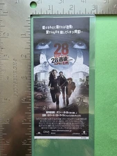 28 Weeks Later (2007) Movie Ticket Jeremy Renner Robert Carlyle Rose Byrne