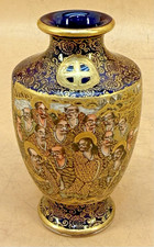 Japanese Meiji Satsuma Vase, Cobalt w/ Figures & Shimazu Mon, Signed