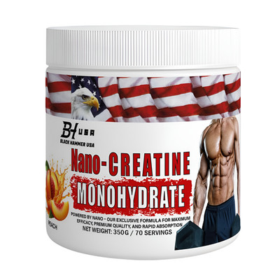 Nano Creatine Monohydrate 350g | Fast Absorbing Creatine | Black Hammer USA