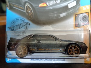 skyline super treasure hunt