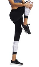 SALE: Adidas 'Own The Run' Women's 7/8 Running Tights Size LARGE (UK 16-18)  NEW