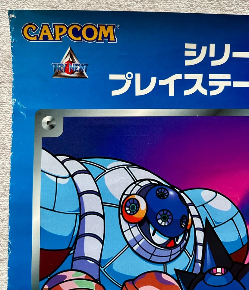Mega Man Rockman 8 Póster Tienda Promo Japón B2 Talla 1996 RARO Capcom Playstation Foto 2 de 4