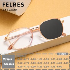 Square Photochromic Nearsighted Glasses Men Women Outdoor Party Sunglasses Hot