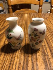 Set Of 2 Mini Vases Butterflies/Flowers Made In China 3.75” Tall Each