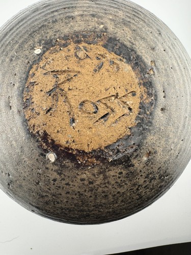 Vintage 1975 Ross Woodfired Textured Earthenware Pottery Bowl Planter - Picture 13 of 13