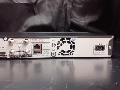 Sharp AQUOS 2B-C05BW1 Blu-ray Recorder 500GB Good Condition Used w