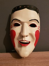 Rhöner Faschingsmaske aus Holz  "Frauengesicht"