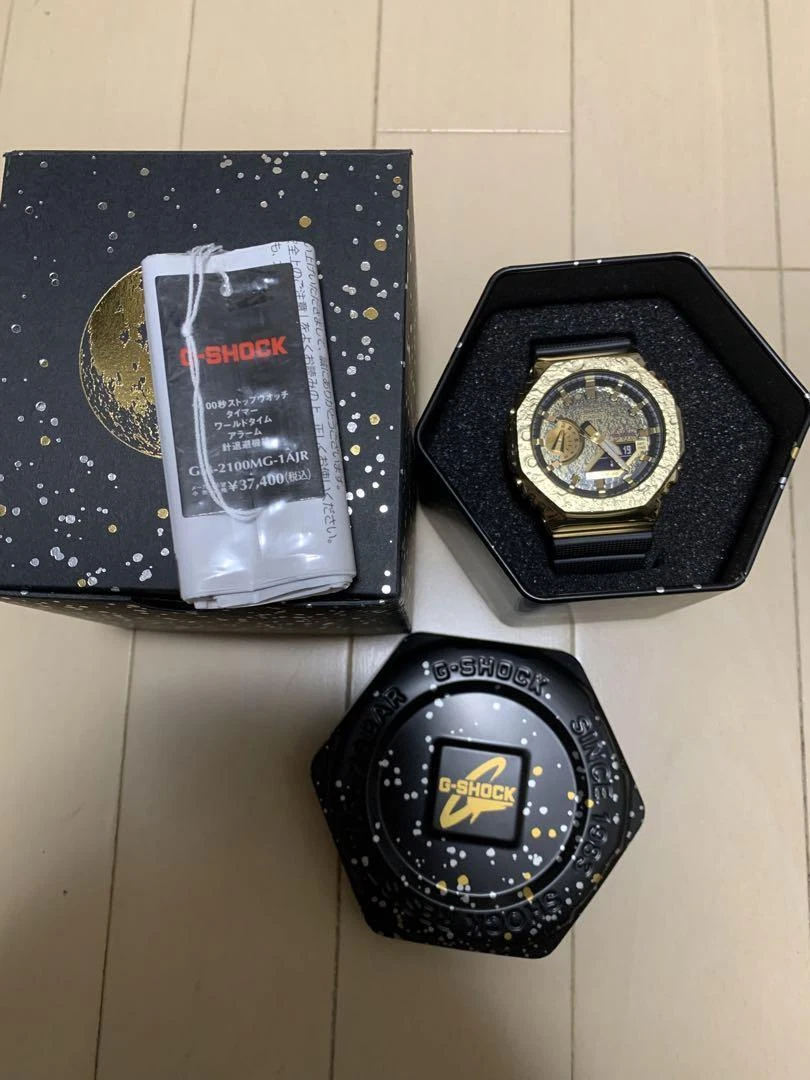 gm2100mg gshock