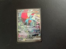 Carte Pokémon : Rugit-Lune EX 251/182 Faille Paradoxe Française NEUF