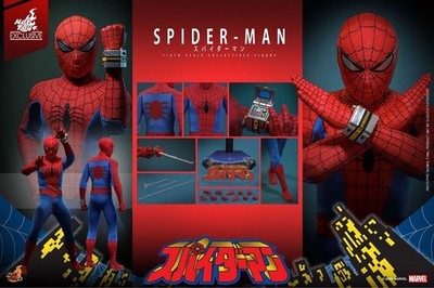 Hot Toys Toei TMS164 Spider-Man Japanese TV Series 1/6 scale Figurine