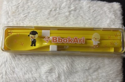 Stray Kids Skz Official Merch Lotterie Cutlery Set Felix Bbokari