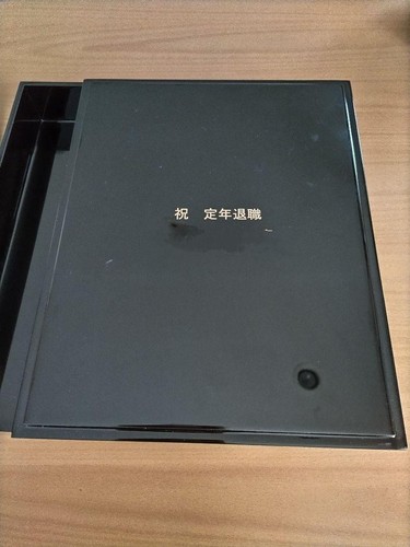 Japonais Lettre Boîte Echizen Laque Article Crane Or Makie - Photo 8 sur 8
