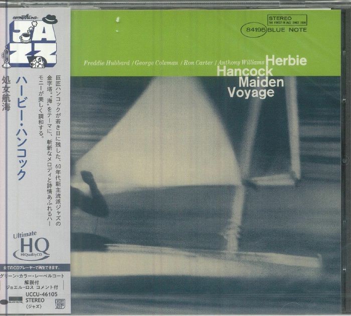 HANCOCK, Herbie - Maiden Voyage - CD (UHQ-CD with obi-strip)