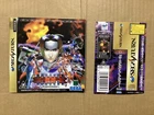 Sega Sega Saturn Burning Rangers GS-9174 For theme song CD Japan ver. Working