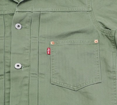 服/ファッション Levi's Boa Denim Jacket / Olive / S Levi's® RELAXED FIT - Denim jacket - duffel bag/olive - Zalando.co.uk