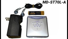 SHARP MD-ST70L-A Portable MDLP MiniDisc Player Tested Nice Condition