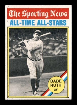 1976 Topps #345 Babe Ruth ATG NM X3453681