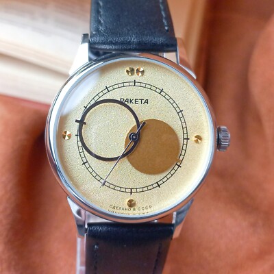 Sowjetische Uhr RAKETA Kopernik Kopernik Kopernikus Vintage Mechanische Uhr U...