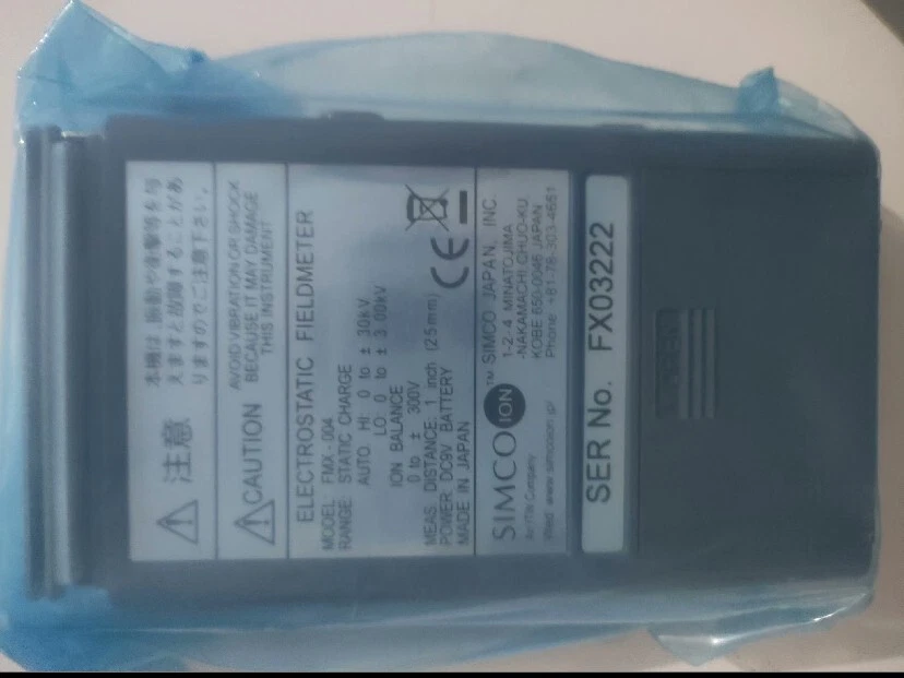 SIMCO Fmx-004 Handheld LCD Electrostatic Field Meter Static Tester W/ 1x Battery - Image 3 of 4