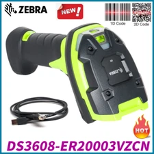 Zebra DS3608-ER20003VZCN Ultra-Rugged Handheld Corded 2D Barcode Scanner USB Kit