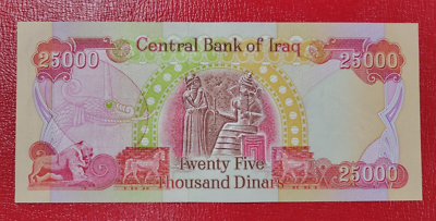 Iraq - 25,000 Dinar - 2020 - (P-102 119-4471538) | eBay