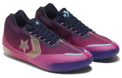 Converse All Star BB Evo Heart of the City - Shanghai 170290C | eBay
