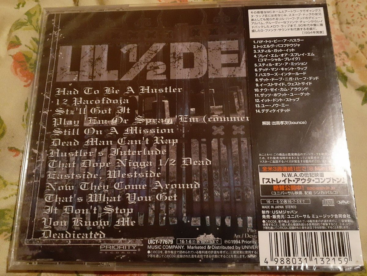 Lil Half Dead The Dead Has Arisen | eBay UK
