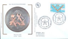 FRANCE 2003 FDC 1° JOUR TIMBRE 3581 MEDAILLON FRANC MACONNERIE