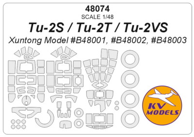 KV 1/48 Tu-2S/Tu-2T/Tu-2Vs Masking for Xuntong Model #B48001/B48002/B48003
