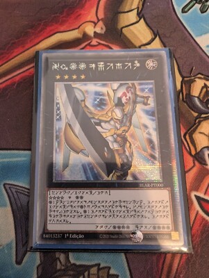 Nummer 39: Utopia Astral Starlight Rare BLAR-PT000 1. Auflage Near Mint Yu-Gi-Oh! UK