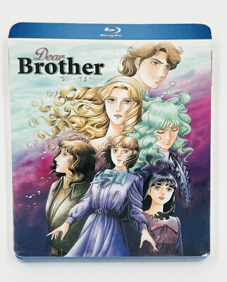 Dear Brother Complete Series (39 Episodes) Anime Discotek Blu-ray