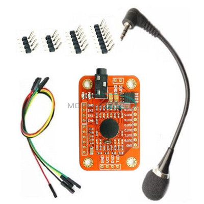 Voice Recognition Module Board V3 Kit For Arduino Compatible Top