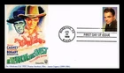 Dr Jim Stamps 33C James Cagney First Day Issue Cachet Cover