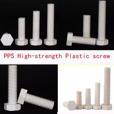 M16 M18 M20 PPS High-strength Plastic Hex Head Screws outer hexagonal screw bolt