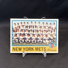 1976 Topps - Team Checklist Joe Frazier #531