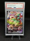2020 Pokemon Snorlax VMAX 142/202 Sword & Shield Base Full Art FA PSA 9