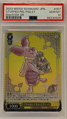 Ferkel PSA 10 Weiss Schwarz Disney 100 Stofftier Schwein Dds/S104-007SR 2023