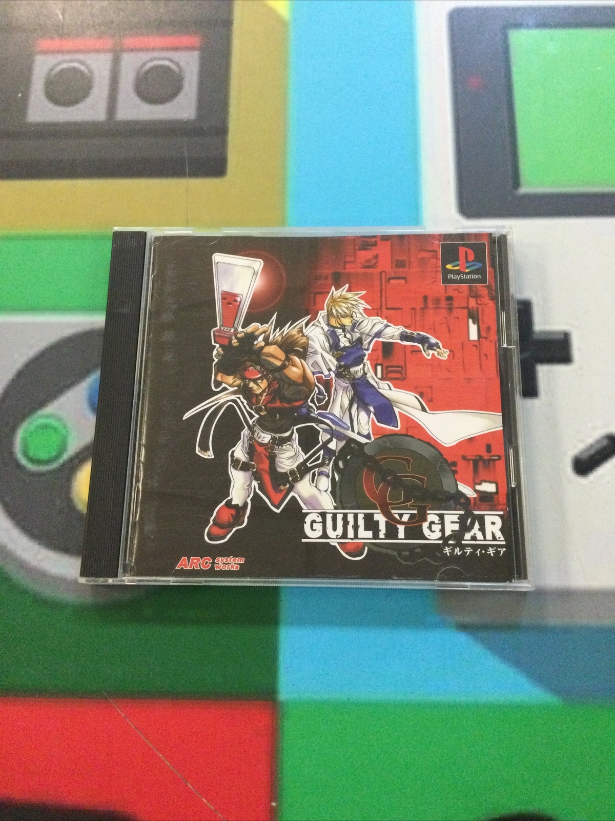 PS1 Guilty Gear Japan Conditions Photo