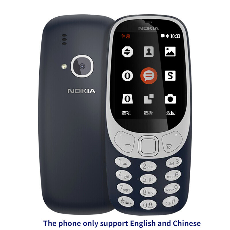 Original Unlocked Nokia 3310 (2017) Dual SIM 2G 2.0MP Phone 