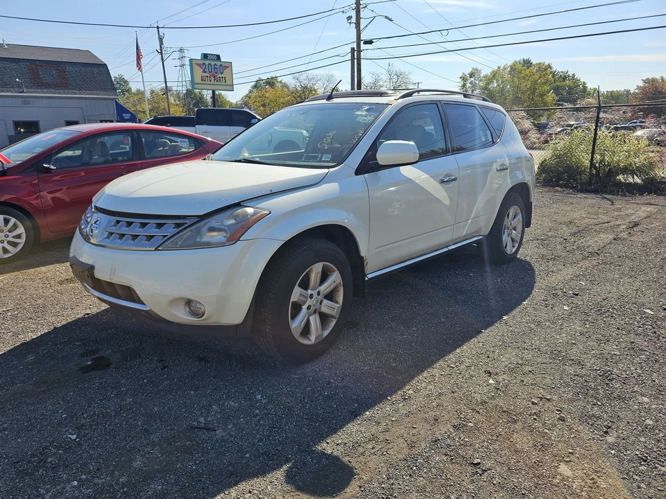 Б/у воздухоочиститель в сборе подходит: 2007 Nissan Murano класса A - Изображение 4 из 4