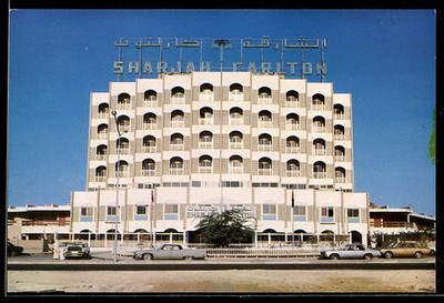 Sharjah, Sharjah Carlton Hotel, Ansichtskarte 