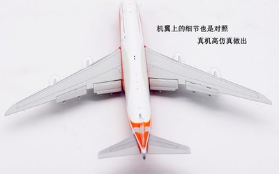 1:400 HX Models BOEING 747-8 Flap Down Passenger Airplane Diecast