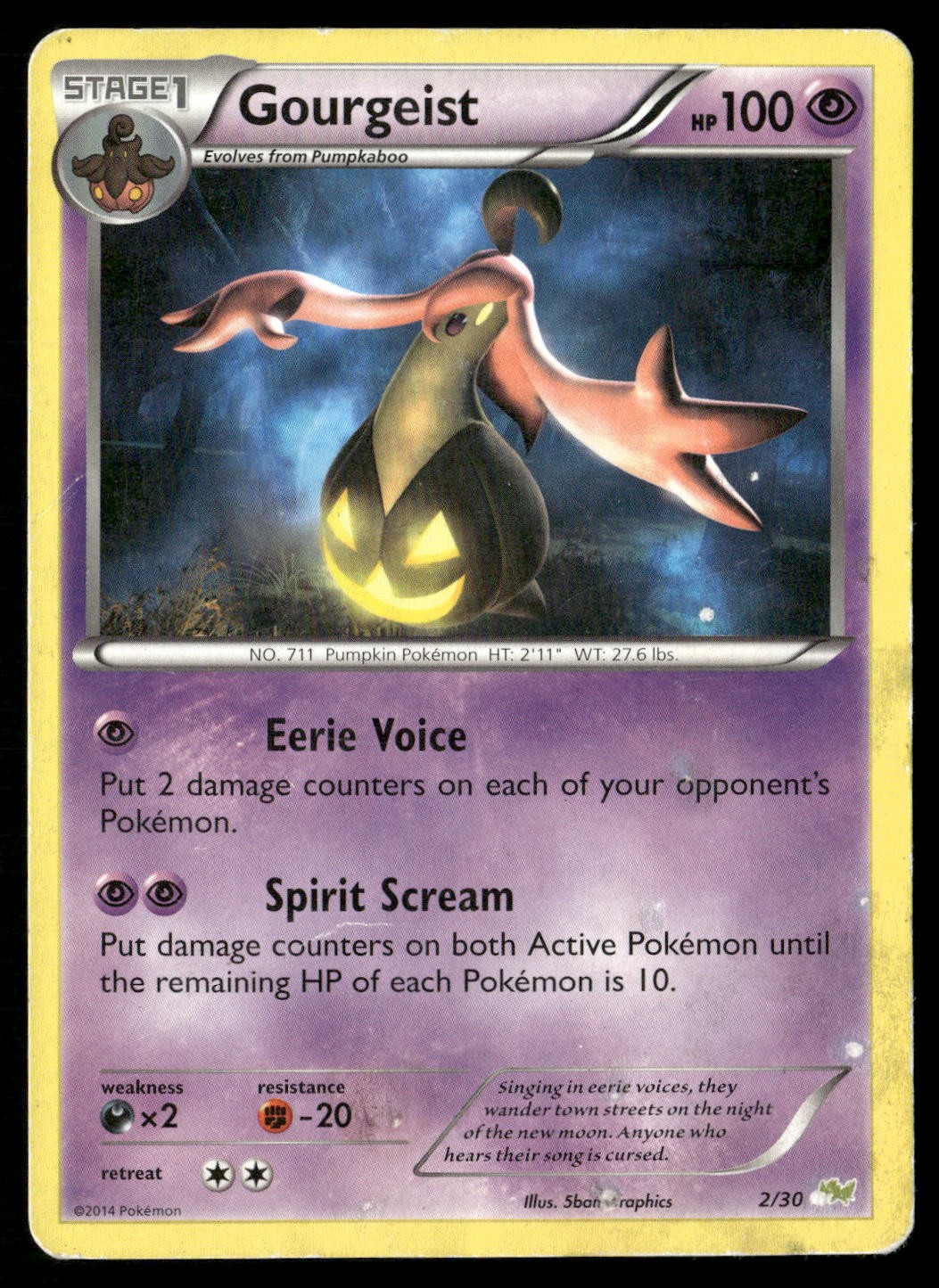 Gourgeist 2/30 Common XY Trainer Kit: Sylveon & Noivern Pokemon Damaged